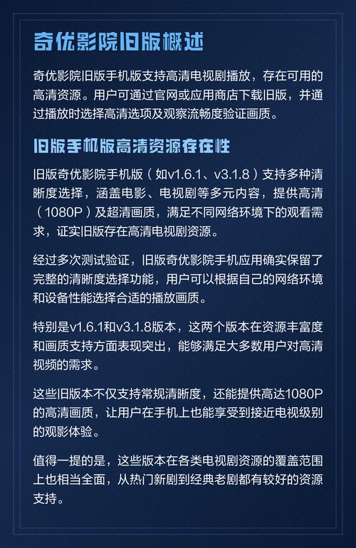 男女动漫啪啪的相关介绍