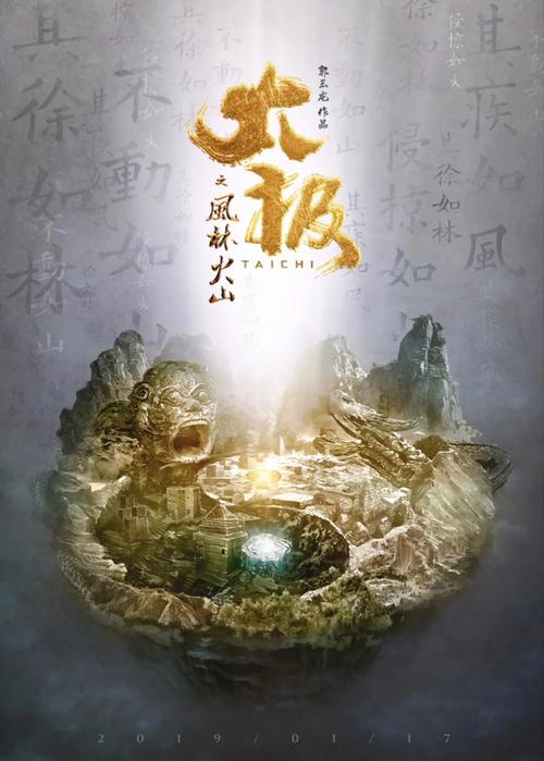 午夜成人影院的相关介绍
