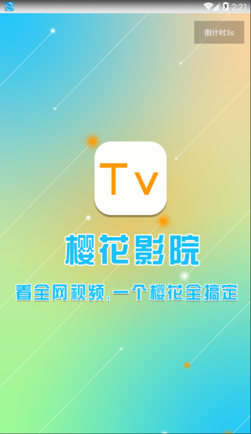 亚洲av之美女人妻的相关介绍