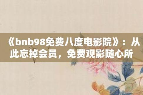 老师内射好爽不要停的相关介绍