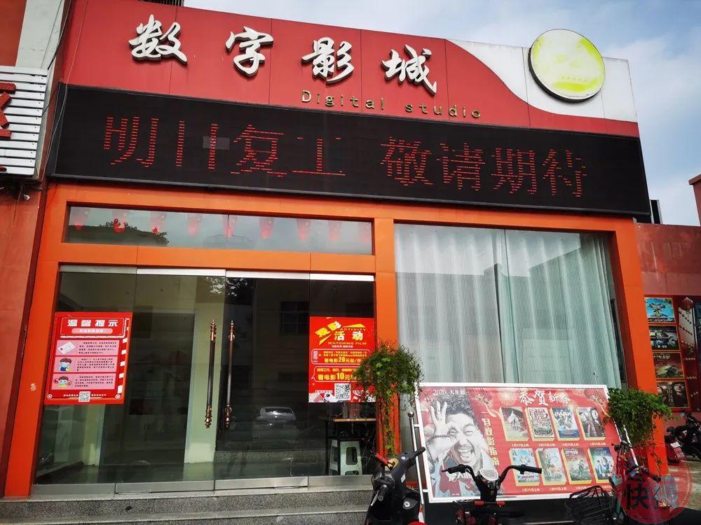 东京精油按摩女的相关介绍