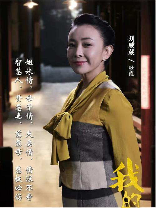狼人综合干网站影院的相关介绍