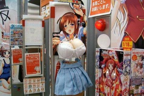色悠悠熟女的相关介绍