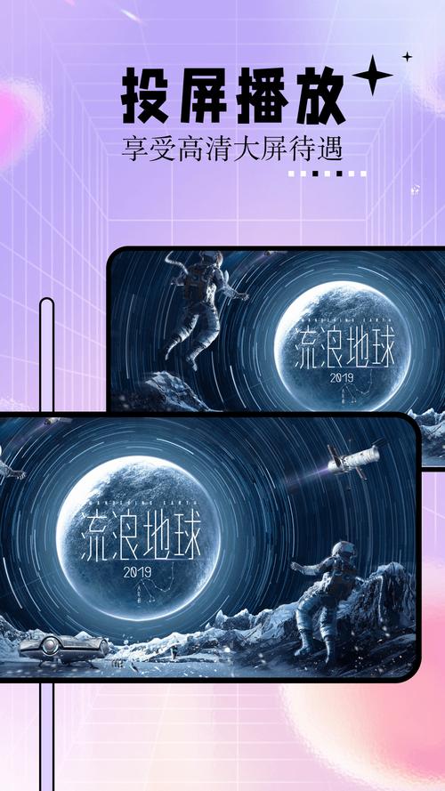 999久久欧美人妻一区二区的相关介绍