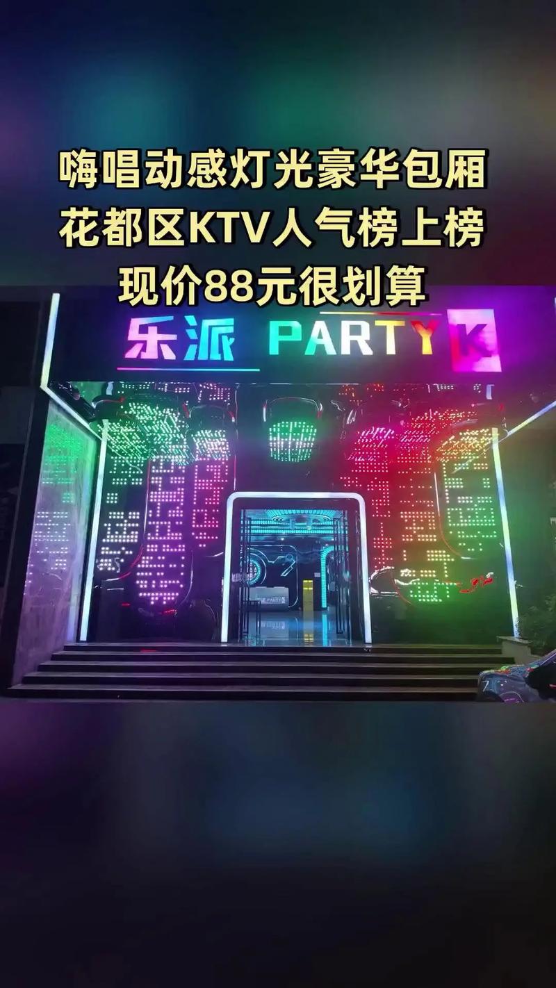 91av网在线观看毛片的相关介绍