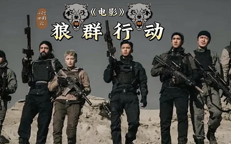 949影院的相关介绍