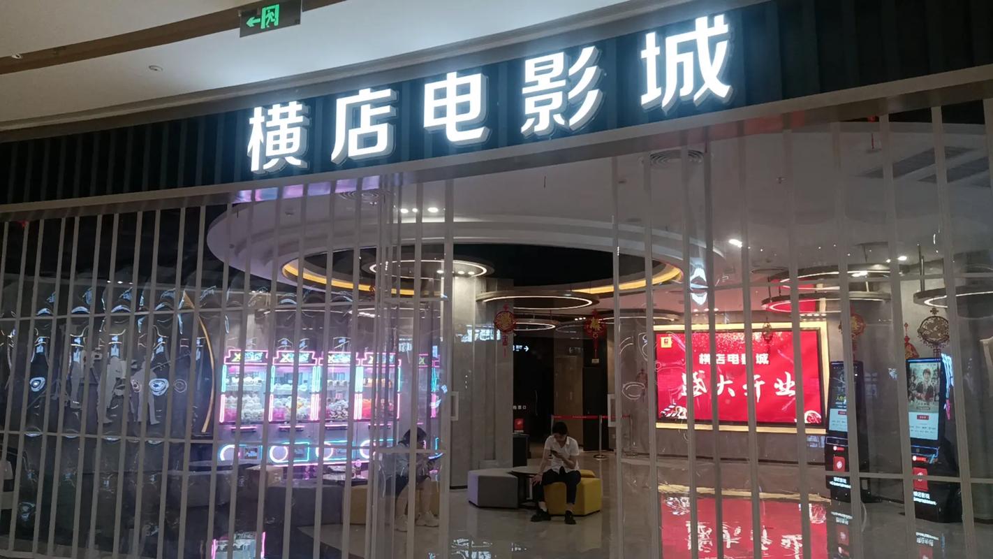 亚洲精品男人的天堂在线的相关介绍