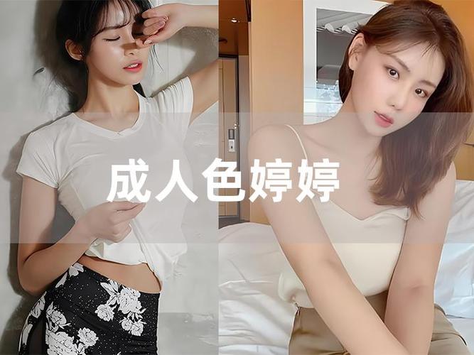 1507706578恋夜影院的相关介绍