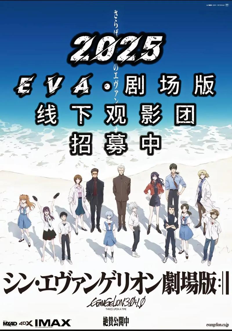 啪啪啪啪啪人妻的相关介绍