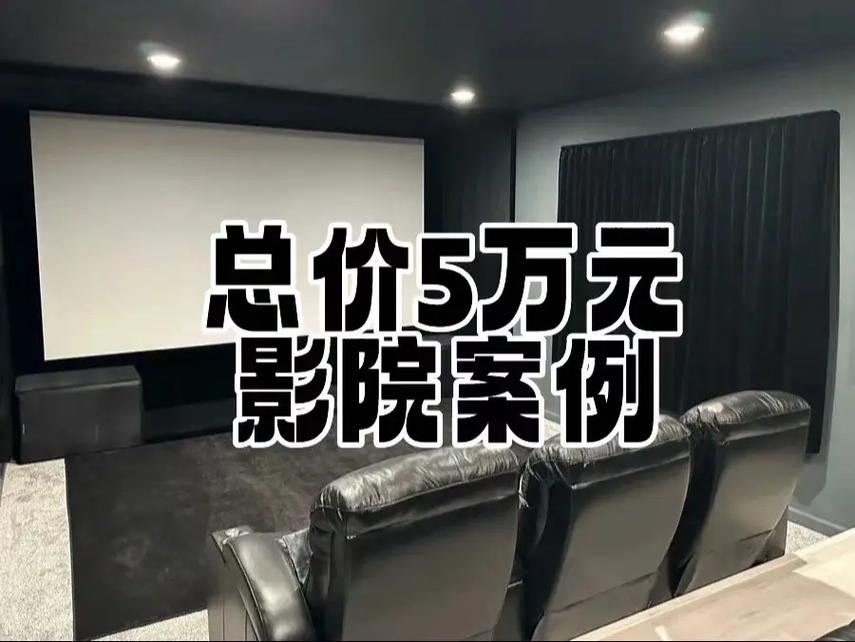 日本按摩院精油按摩的相关介绍