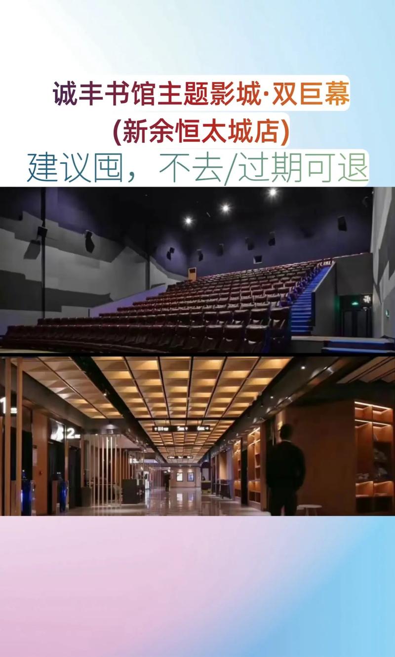 久久婷婷综合激情亚洲的相关介绍