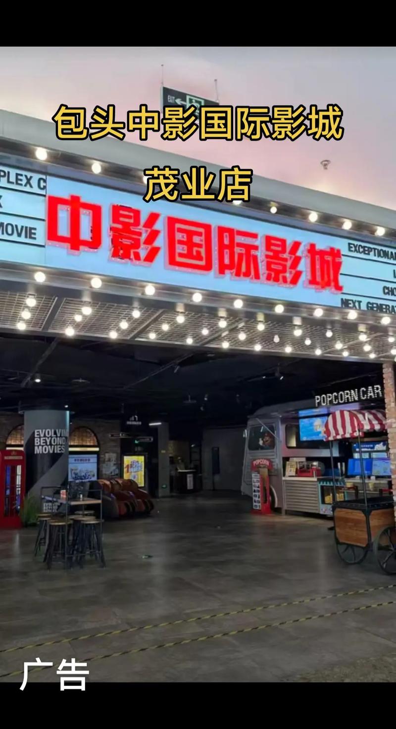 干了女秘书的相关介绍