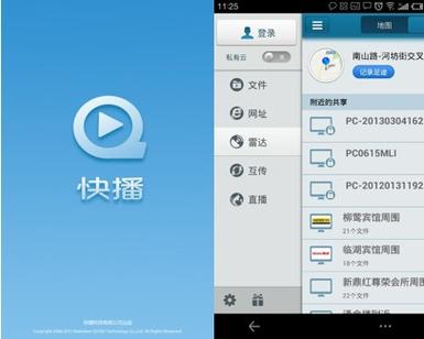 东京热毛片网的相关介绍