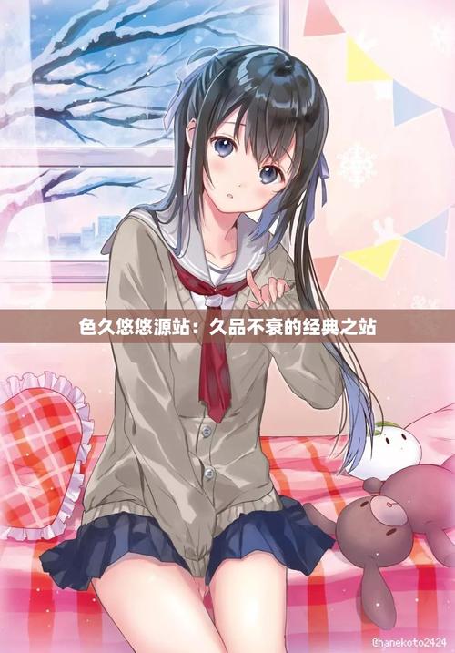 免费视频app免费的相关介绍
