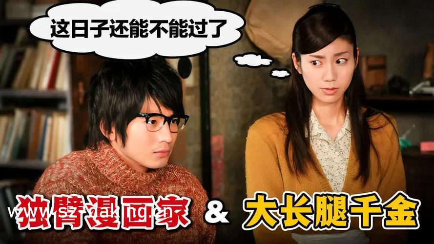 久久久久久久色片的相关介绍