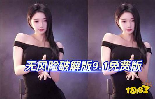 91app下载视频的相关介绍