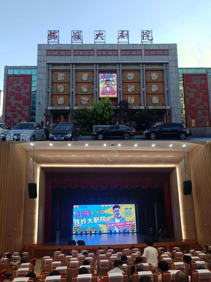 成年人av毛片的相关介绍