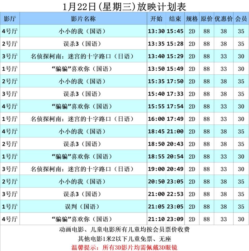 中文有码 人妻的相关介绍