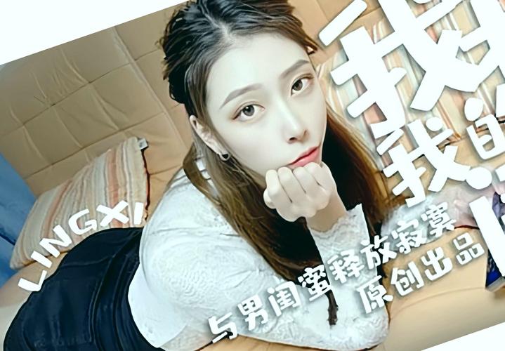 柳如烟之乱淫h侵犯小说的相关介绍