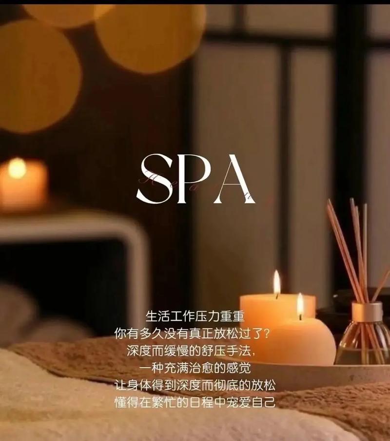 精品久久久激情免费观看的相关介绍