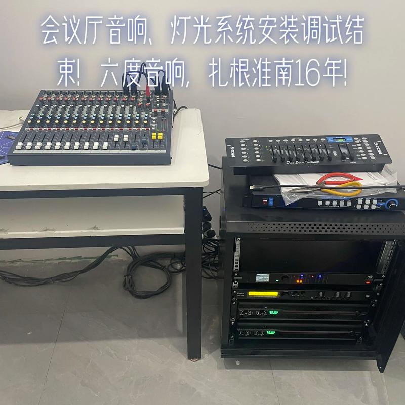 国产精品色免费的相关介绍