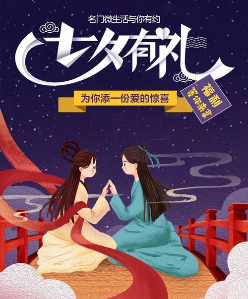 激情片.的相关介绍
