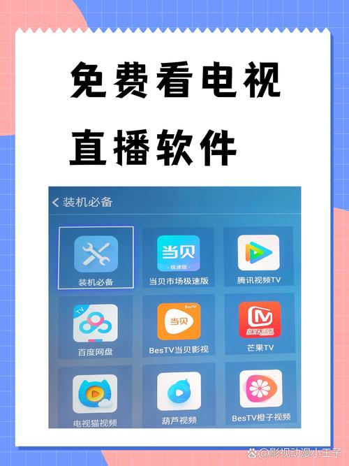 69毛片蜜桃av的相关介绍