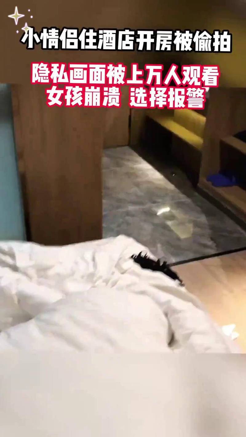 东湖电影院的相关介绍