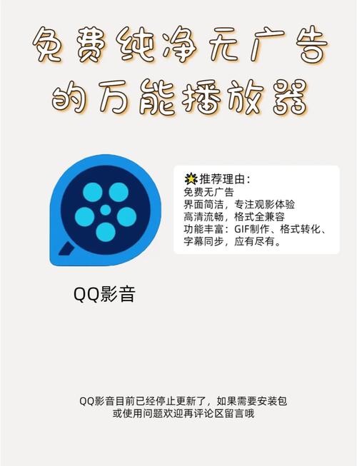久久激情伦理片的相关介绍