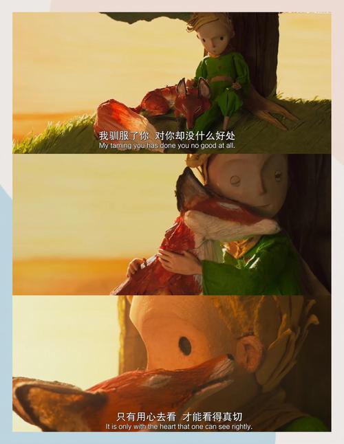 家庭影院方案的相关介绍