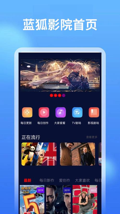 国产18女人水多的相关介绍