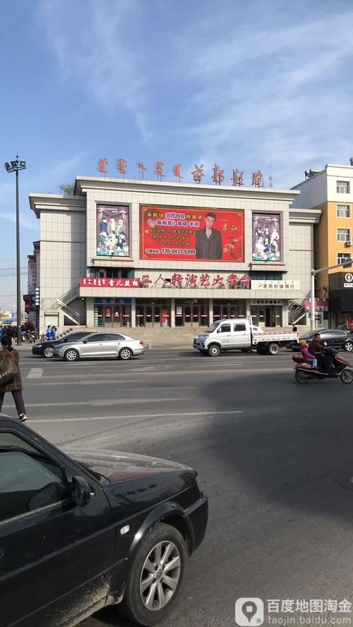 神马影院之在线播放的相关介绍