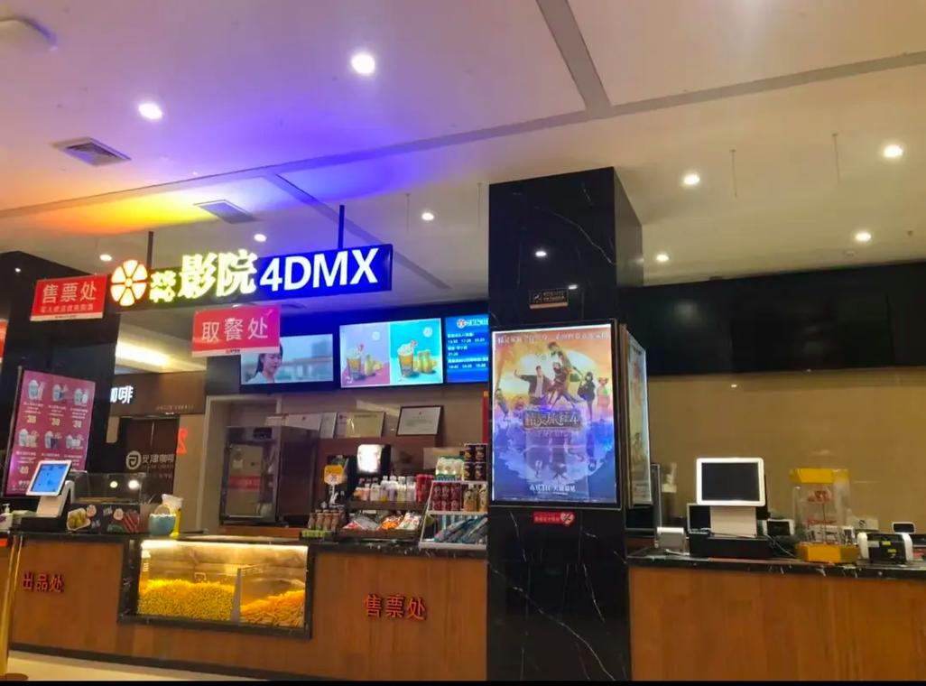 爱干av高清黑丝的相关介绍
