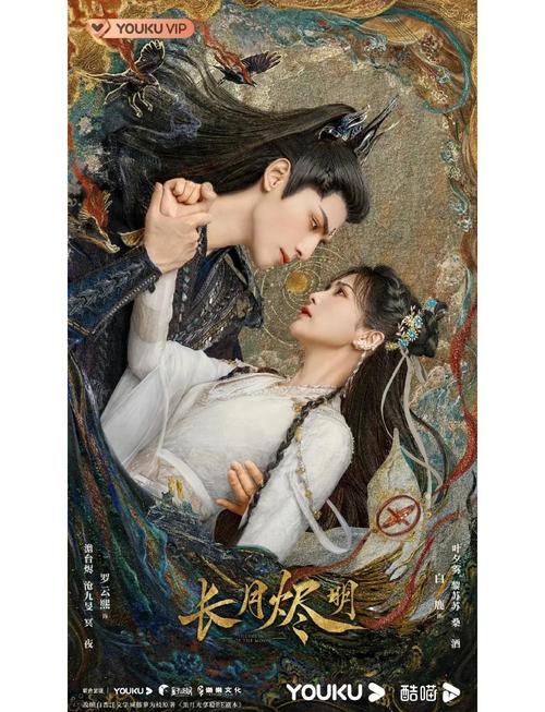 人妻 h文的相关介绍