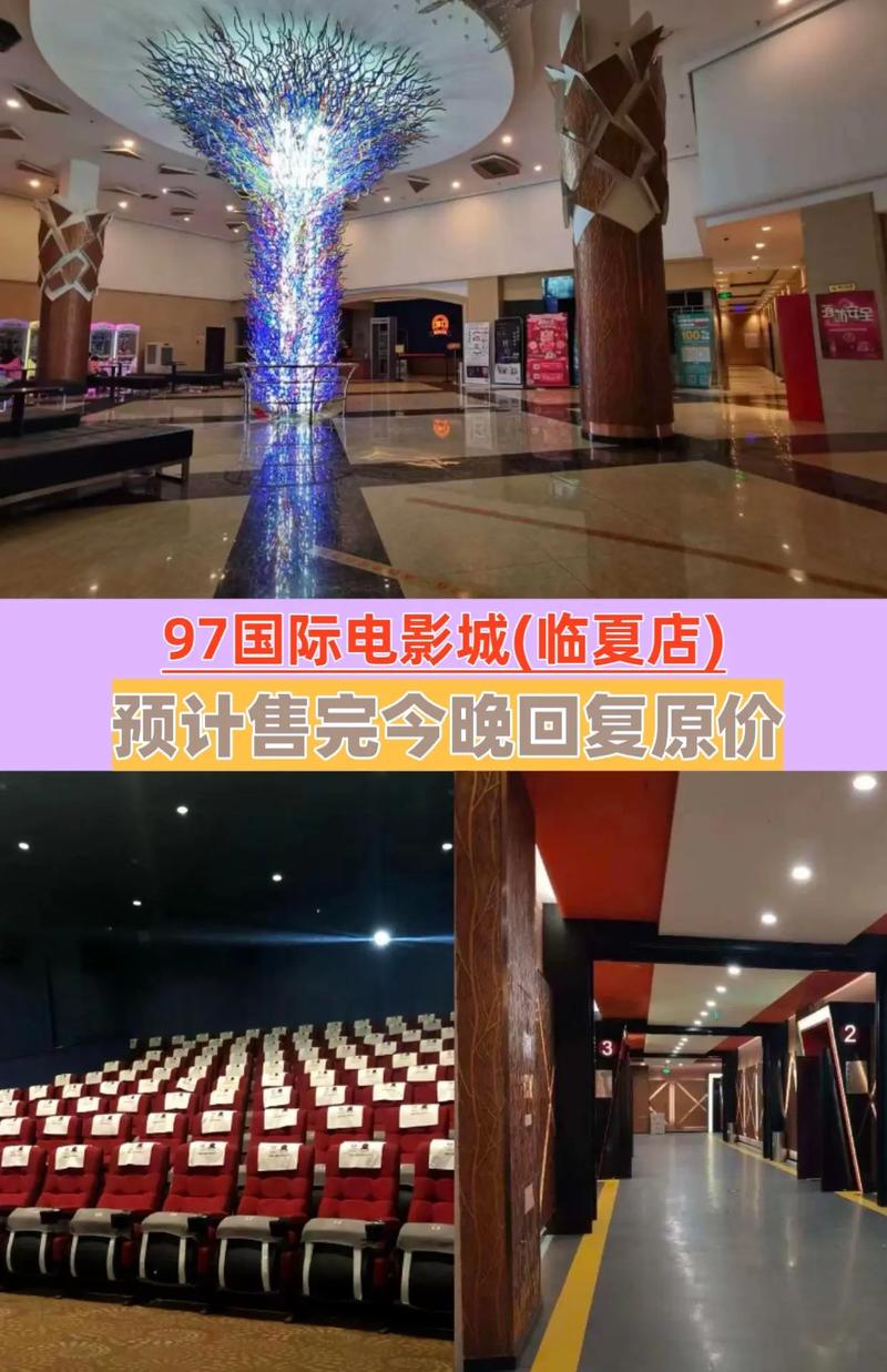 日韩性成人影院的相关介绍