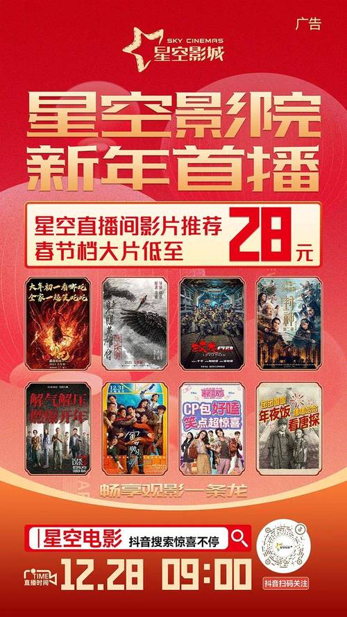 久久精品综合久久久的相关介绍