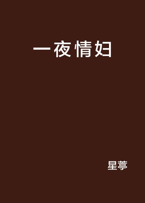 大尺度按摩av的相关介绍