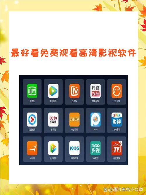 诸城电影院的相关介绍