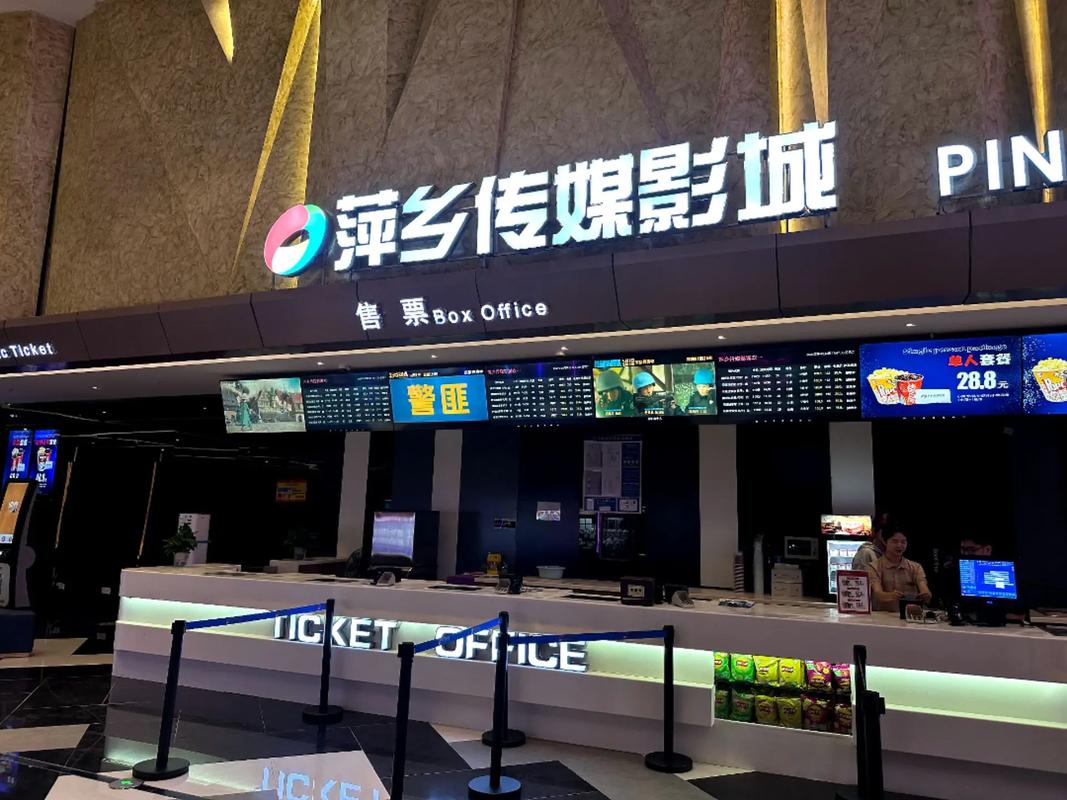 男女动漫啪啪啪的相关介绍