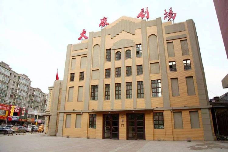 女人在线看爽呢的相关介绍