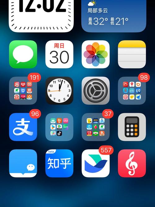 操出美女白浆的相关介绍