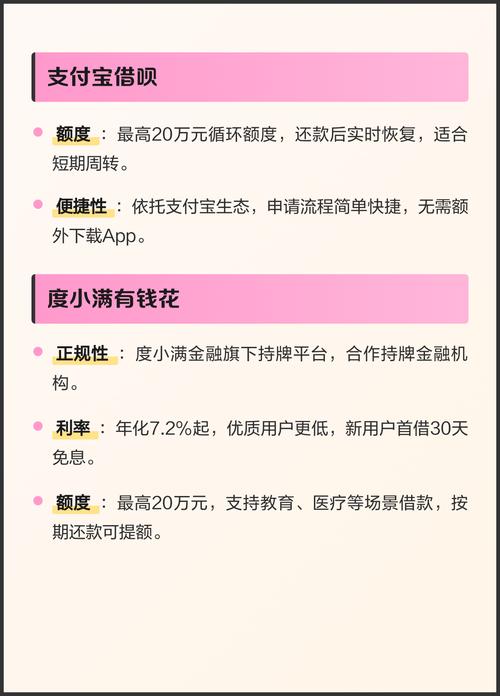 私人电影院的相关介绍