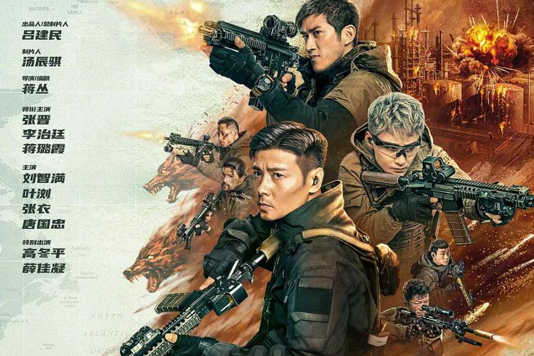 欧美亚洲一区二区日韩激情的相关介绍