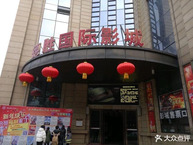 夜恋影院全部视频表uc的相关介绍