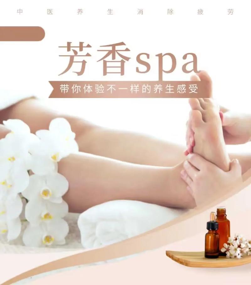 操出白浆了的相关介绍