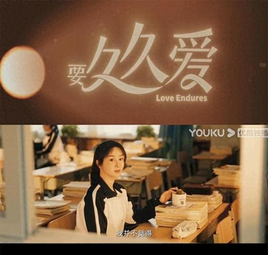裸奸动漫的相关介绍