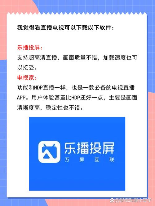 伦埋琪琪电影院的相关介绍