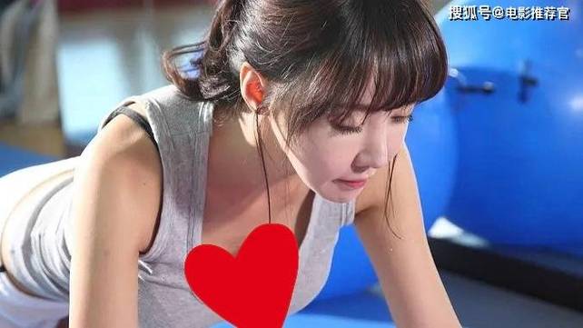 成年女人免费播放影院的相关介绍