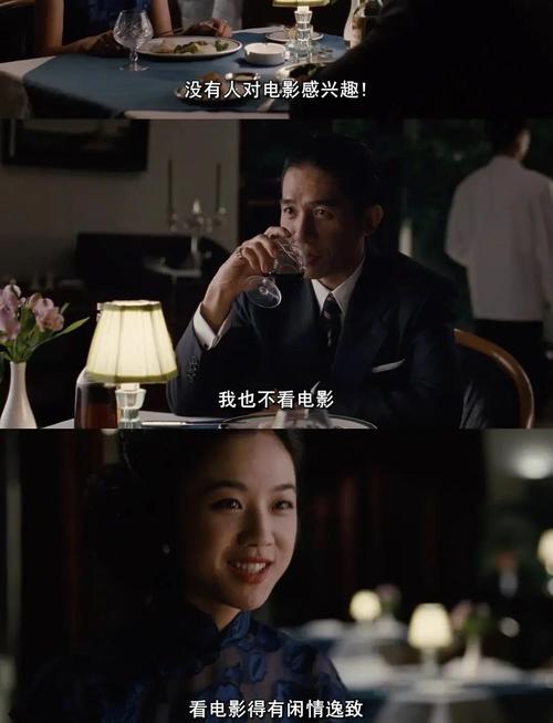 奴妻调教(np,调教)的相关介绍
