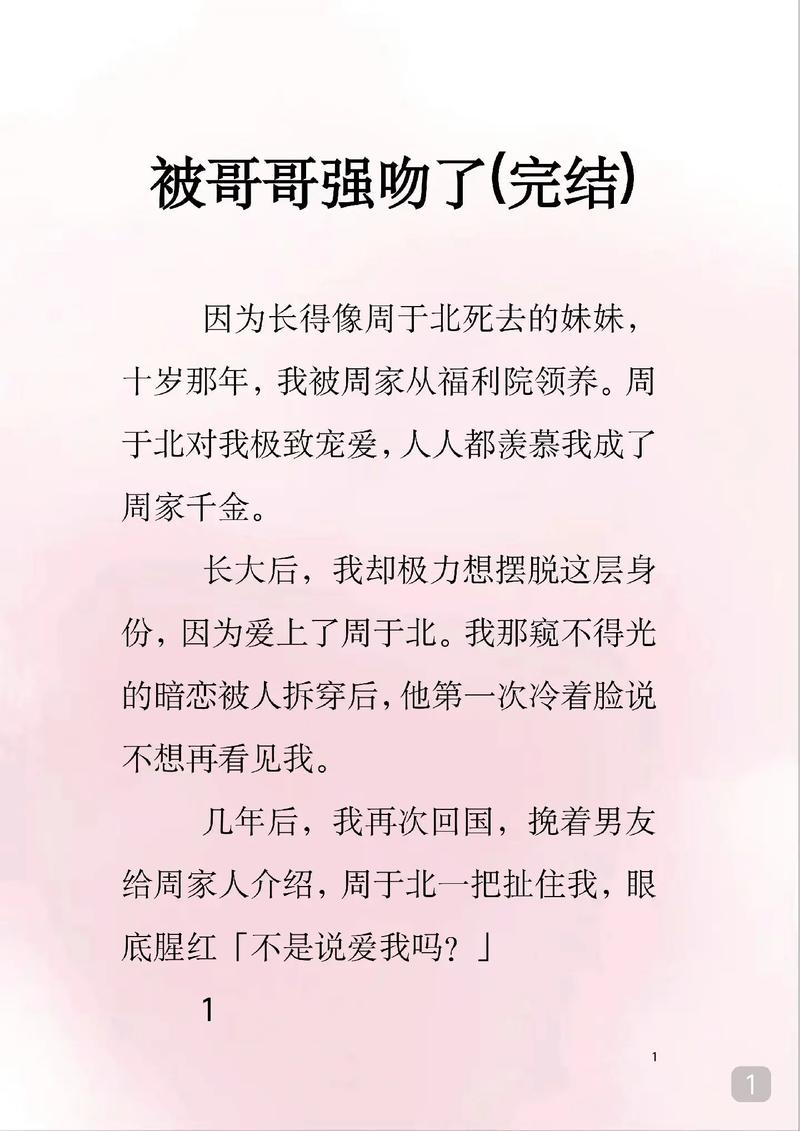 九号影院的相关介绍